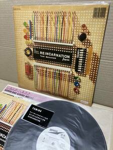 PROMO！美盤LP！松任谷由実 Yumi Matsutoya / Reincarnation リ・インカーネイション Express ETP-90221 見本盤 アナログ盤レコード SAMPLE