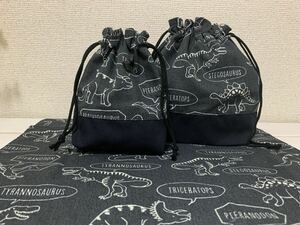 ♪ハンドメイド♪ お弁当袋他3点セット　恐竜グレー