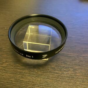 【希少F刻印入り・送料無料】Nikkor F Close-Up Filter Lens Nikon No.1 52mm　レンズフィルター