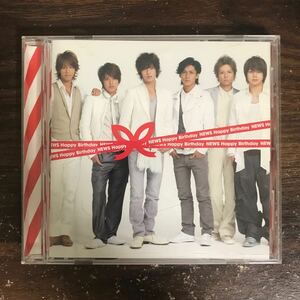 D2026 中古CD100円 NEWS Happy Birthday(初回生産限定盤)