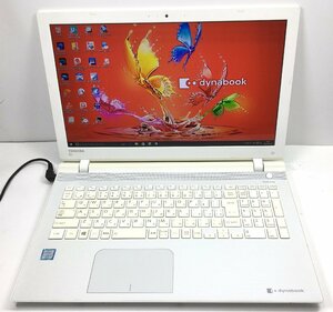 NT ：東芝 EX65/UW Corei5-6200U 2.30GHz/メモリ：8GB/HDD：1000GB/ ブルーレイ/無線/ノートパソコン　Windows10