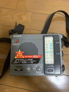 SONY ソニー 防災ラジオ FM AM ラジオ ICF-B100