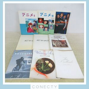 ピアノ/エレクトーン 楽譜 ジャンル色々セット★ジャズ JAZZ/BON JOVI/Mr.Children/アニメ エヴァ るろ剣/B’z/映画音楽/他【E3【S2