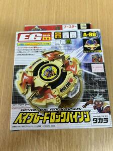 希少 TAKARA 新品 旧 爆転シュート ベイブレード ロックバイソン エンジンギア beyblade 初代 タカラGレボリューション