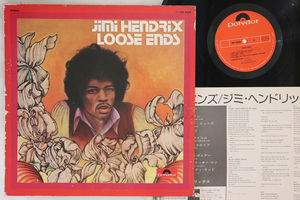 LP Jimi Hendrix Loose Ends... MP2358 POLYDOR /00260