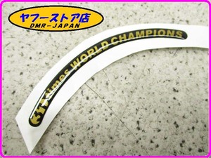 ☆原田哲也ステッカー☆ 純正(860770) タンクステッカー World Champ 31 アプリリア シバー750 aprilia SHIVER 13-96.3