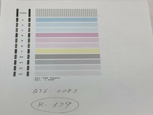 No.K579プリンターヘッド ジャンク QY6-0083 CANON キャノン 対応機種：MG6330/MG6530/MG6730/MG7130/MG7530/MG7730/iP8730