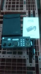 YAESU FT-290　ポータブルトランシーバー　取扱説明書付き ヤエスムセン 八重洲無線株式会社 アマチュア　無線 