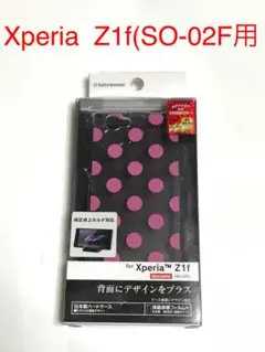 XPERIA Z1f(SO-02F)用 クリアケース ドットピンク 水玉