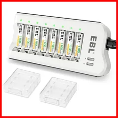 【在庫処分】EBL 単4電池 充電器セット 8スロット 独立充電器+単四電池（1100mAh*8）セット 単三単四 ニッケル水素/ニカド充電池に対応可能 単4電池・充電器パック