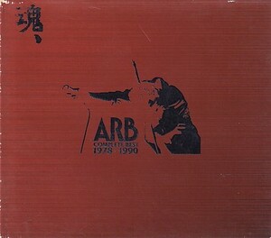 CD ARB COMPLETE BEST 1978-1990 A.R.B. ベスト 2CD