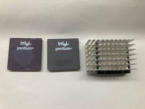 2618-O★intel PENTIUM 150MHz SY015 × 1個 / intel PENTIUM 120MHz SX994 × 2個★中古現状渡し3個セット★