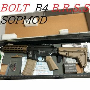 ボルト エアソフト　BOLT B4 SOPMOD B.R.S.S タン カラー ソップモッド BRSS リコイル ショック システム カービン 電動ガン 次世代 M4