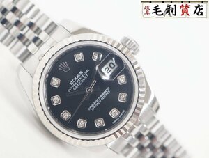 ロレックス ROLEX デイトジャスト 179174G ブラック U番 10P 新ダイヤ 自動巻き メンズ 【中古】 時計