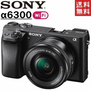 ソニー SONY α6300 ILCE-6300L レンズキット ブラック ミラーレス 一眼レフ カメラ レンズ 中古