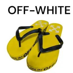 Off-White オフホワイト　ビーチサンダル　イエロー×ブラック　27cm