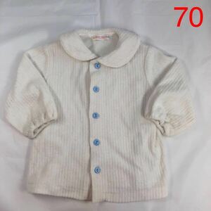 petit nous プチヌー カーディガン 白 70 男の子 女の子 送料185円 フーセンウサギ ファティエ ベビー キッズ 子供服 かわいい トップス