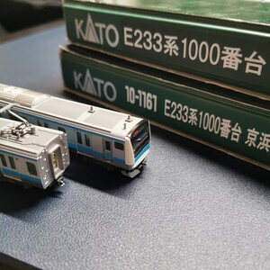 E233系1000番台 京浜東北線 10両セット KATO 10-1159 10-1160 10-1161