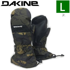 ○ [KLサイズ]23 DAKINE YUKON MITTEN カラー:CAC KLサイズ ダカイン キッズ ジュニア グローブ スキー スキー スノーボード