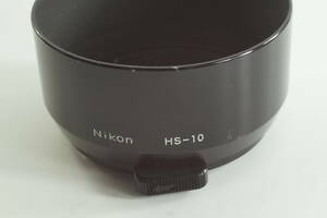 影MG【並品 送料無料】NIKON HS-10 Ai-S 85mm F2 Ai 85mm F2 ニコン レンズフード HS-10