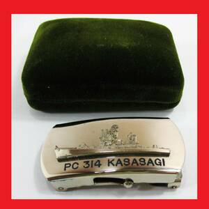 送料無料　PC 314 KASASAGI かささぎ (駆潜艇) バックル 珍品.希少.バックル 程度良 日本軍海上 海上自衛隊の駆潜艇（赤枠）