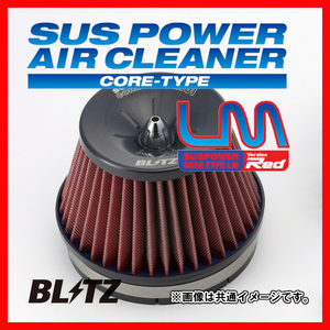 BLITZ ブリッツ コアタイプ サスパワー エアクリーナー LM-Red チェイサー JZX90 1992/10-1996/09 59045