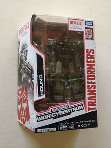 Netflix ハウンド トランスフォーマー ウォーフォーサイバトロン WFC-02 トリロジー 