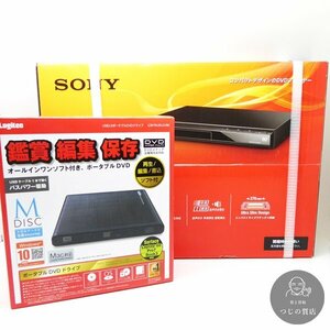 1円～未開封 まとめ売り SONY ソニー DVP-SR20 DVDプレーヤー ロジテック LDR-PMJ8U2V DVDドライブ◆送料800円～◆5/29(水)終了◆質屋-9742