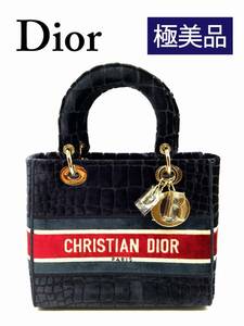 【極美品】Christian Dior クリスチャンディオール Lady D-Lite ベルベット ネイビー×レッド ハンドバッグ