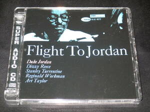 SACD【DUKE JORDAN/FLIGHT TO JORDAN】デューク・ジョーダン