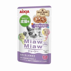 アイシア MiawMiawジューシー ごちそうたい 60g 猫用フード