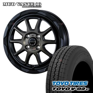 4本セット MUDVANCE06 12x4.00B 4/100 +40 BRO TOYO トーヨー V-02e V02e 145R12 6PR バモス アトレー キャリー サンバー ピクシス