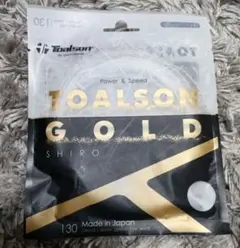 ■新品■TOALSON GOLD SHIRO 1.30 mm ホワイト