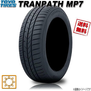 サマータイヤ 送料無料 トーヨー TRANPATH MP7 トランパス ミニバン 225/45R18インチ 95W 1本