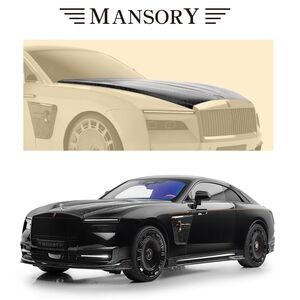 MANSORY ボンネット ロールスロイス スペクター マンソリー RollsRoyce Spectre RSP-210-001