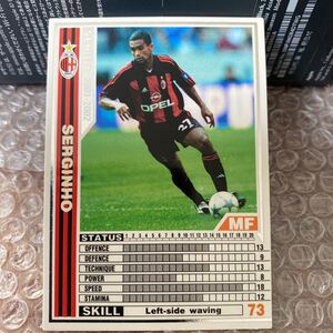 ◆WCCF 2001-2002 セルジーニョ SERGINHO MILAN 158/288◆