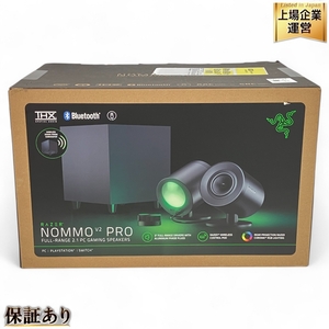 Razer RZ05-0474 NOMMO V2 PRO ゲーミング スピーカー オーディオ オーディオ 機器 レイザー 未開封 未使用 Z9573282