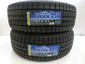 G-043 未使用スタッドレスタイヤ ダンロップ WINTER MAXX WM03 215/65R16 98Q (2本)