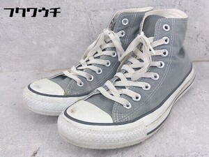 ◇ CONVERSE コンバース 1C988 オールスターハイカット スニーカー シューズ 25cm グレー メンズ