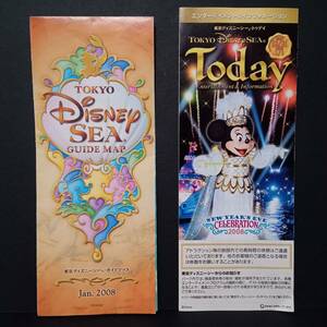 【AIKU-YA】TDR 03 TDL / TDS 東京ディズニーシー ガイドマップ＆トゥディ2008ニューイヤーズイブ・セレブレーション パンフレット パンフ