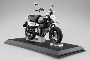 アオシマ 完成品バイク 1/12 Honda Monkey125 