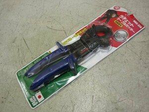 ▲▽8363　未使用　マーベル　ラチェットケーブルカッター　MRC-32A△▼