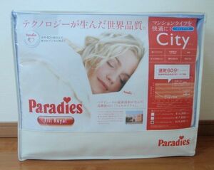 定価19800円！paradies パラディース♪ダブルサイズ掛け布団♪スリムタイプ★西川！ドイツ製★送料無料！