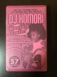 ミックステープ DJ KOMORI / Monthly Fruits volume57 中古 カセットテープ MIX TAPE HIPHOP R&B ラップ ヒップホップ