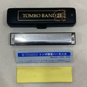 B4J342◆ トンボ TOMBO TOMBO BAND 21 NO.3121 複音21穴 C調 ハ長調 ハードケース付き 複音ハーモニカ ハーモニカ