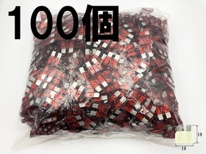 【太平洋精工 10A 赤 平型 ヒューズ 100個】 PEC製 送料無料 シガー ETC 接続 検索用) ETC 車載器 オーディオ ナビ