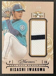 2014 topps triple threads 岩隈久志　9枚限定