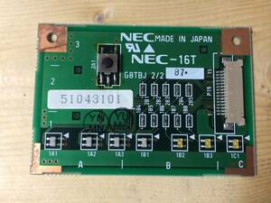 A2811)NEC 98NOTE　PC-9821Nm対応電源スイッチ基板　現状品