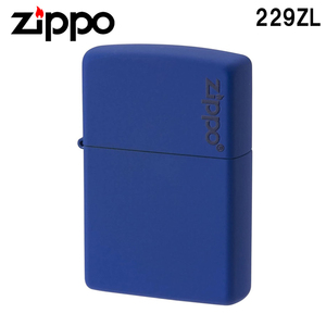 ZIPPO ジッポー 229ZL ライター オイルライター 青 ブルー マット Matte ロゴ ロイヤル プレゼント お祝い 父の日