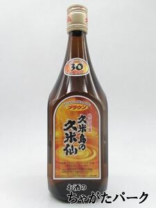 【焼酎祭り1180円均一】 久米島の久米仙 ブラウン 泡盛 30度 720ml